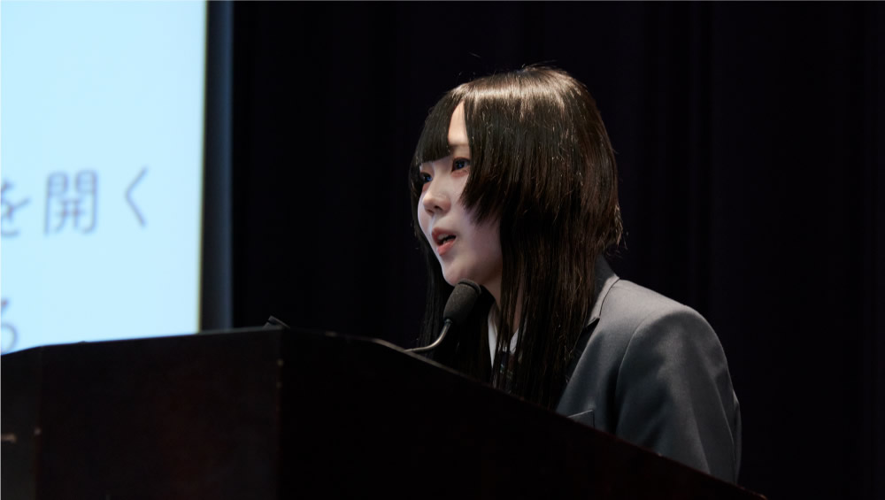 地方創生☆政策アイデアコンテスト2023最終審査会&表彰式の様子