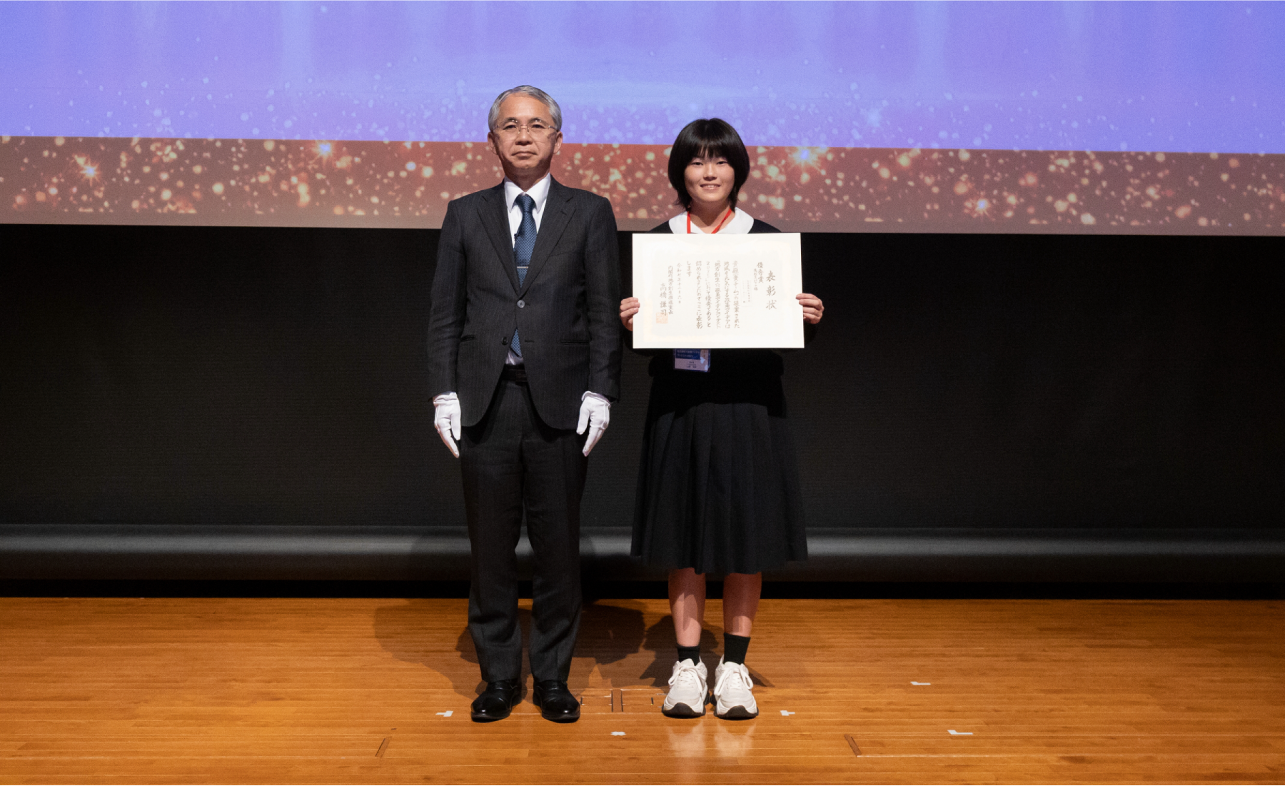 最終審査会当日の様子