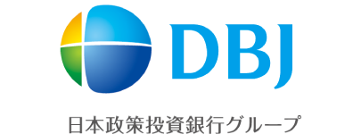 株式会社日本政策投資銀行